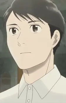Emi's Second Son