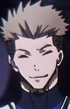 Dokomo, Yuuza
