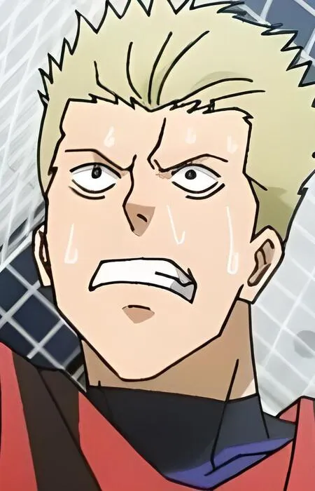 Itou, Juraki