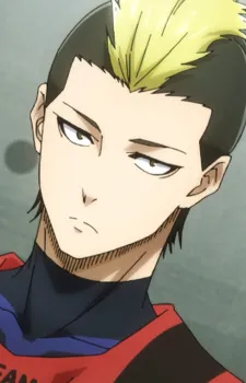 Ookawa, Hibiki
