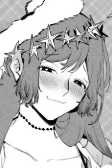 Hanakage, Maria