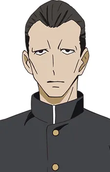 Koigakubo