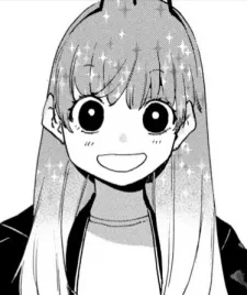Nekoyashiki, Amo