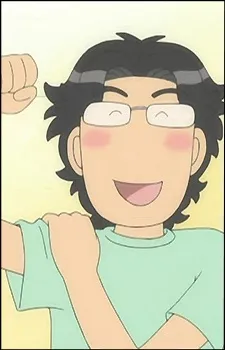 Yamada, Kento