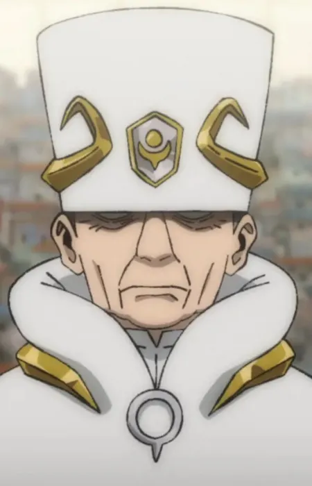 Judge