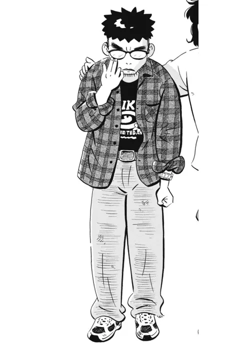 Oorui, Shinichirou