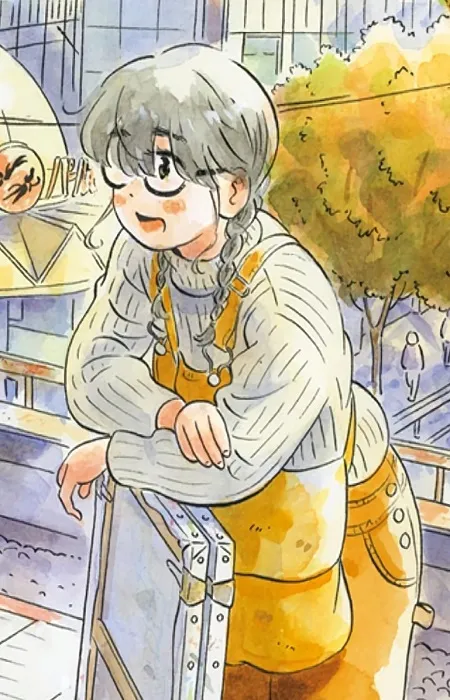 Yokoyama, Akari