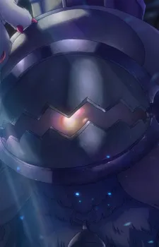 Gaburoon
