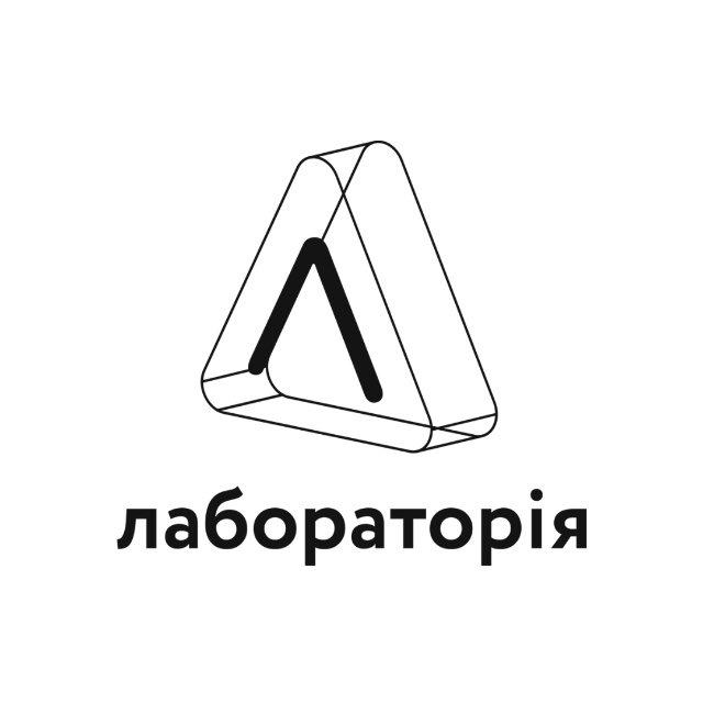 Лабораторія