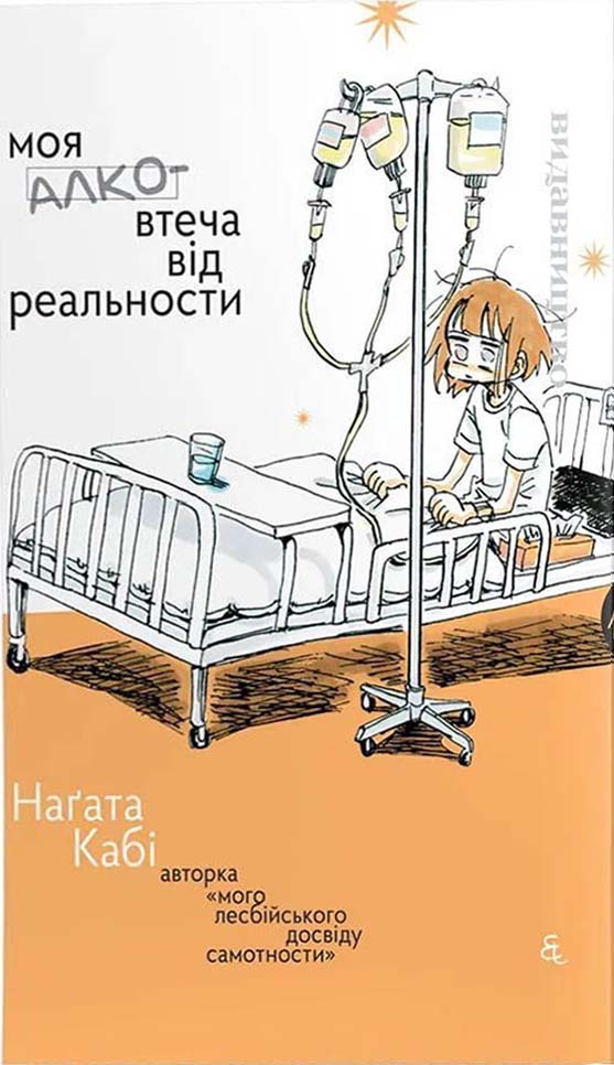 Том 1