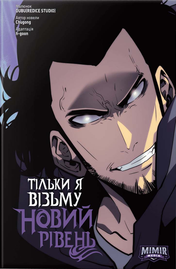Том 6